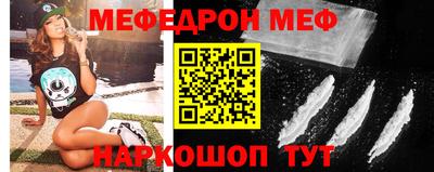 СК Апшеронск