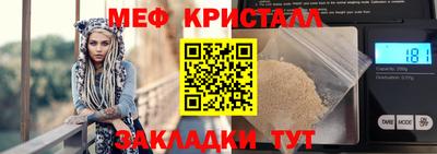 хмурый Апрелевка