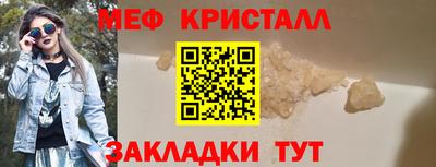 хмурый Апрелевка