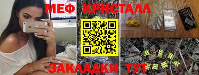 хмурый Апрелевка