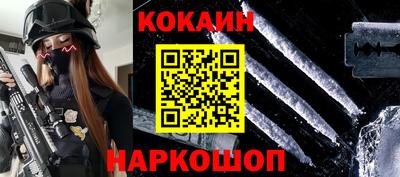 бутират Аргун