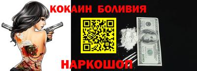 хмурый Апрелевка