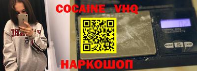 хмурый Апрелевка