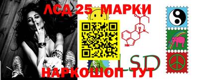 хмурый Апрелевка