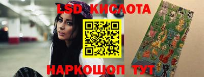 дмт Донской