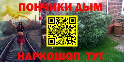 хмурый Апрелевка