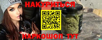 хмурый Апрелевка