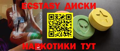 хмурый Апрелевка