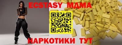 хмурый Апрелевка