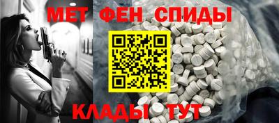 бутират Аргун