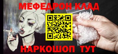 бутират Аргун