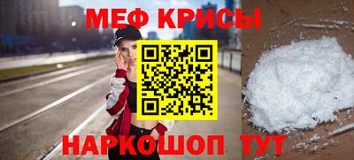СК Апшеронск