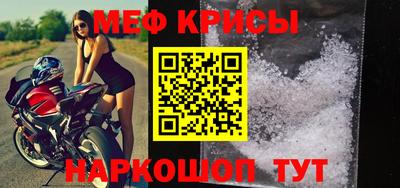 бутират Аргун
