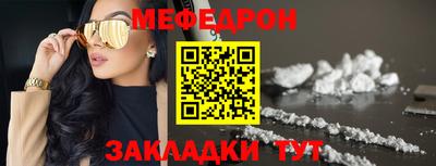 хмурый Апрелевка