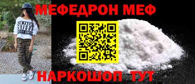 хмурый Апрелевка