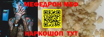 бутират Аргун