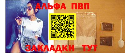 хмурый Апрелевка